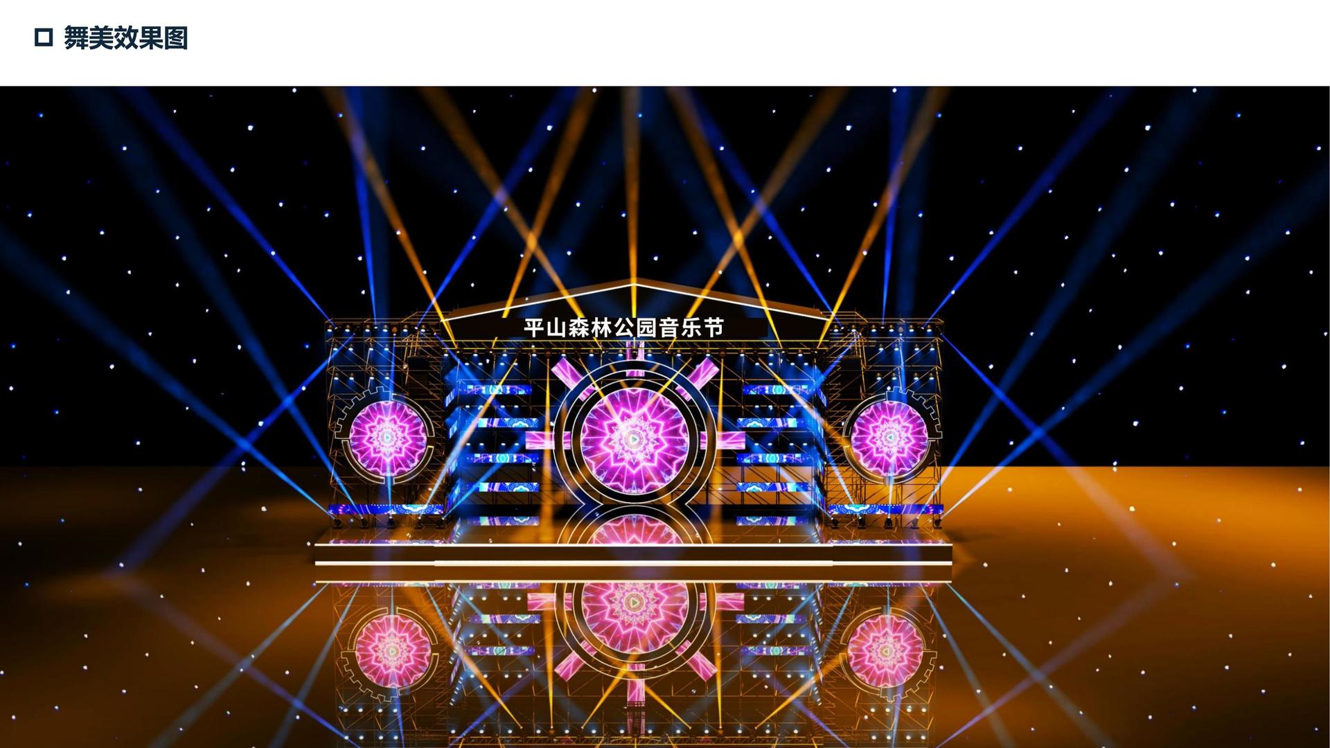 傲林传媒与多家艺术机构建立长期合作机制