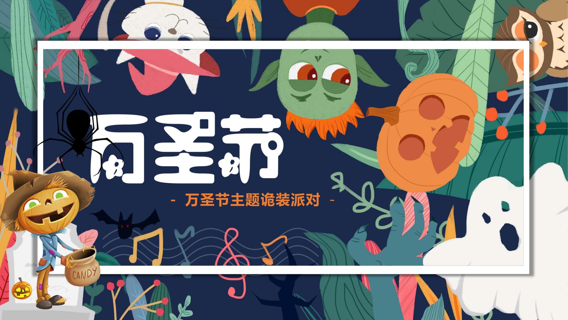 傲林传媒全屏视频